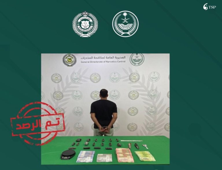 القبض على مقيم مصري لترويجه الحشيش