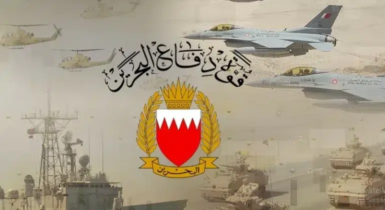 البحرين تعترض هجمات إيرانية وتغلق مجالها الجوي مؤقتاً البحرين تعترض هجمات إيرانية وتغلق مجالها الجوي مؤقتاً