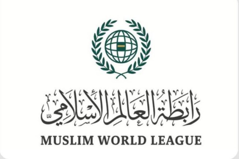 رابطة العالم الإسلامي تدين العدوان الإيراني على السعودية