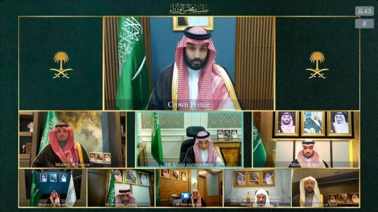 السعودية: إجراءات حازمة للدفاع عن أمن المملكة واستقرار المنطقة