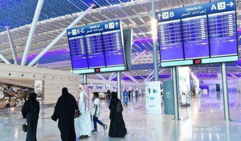 مطارات السعودية تستقبل 120 رحلة لدول الجوار | الطيران المدني