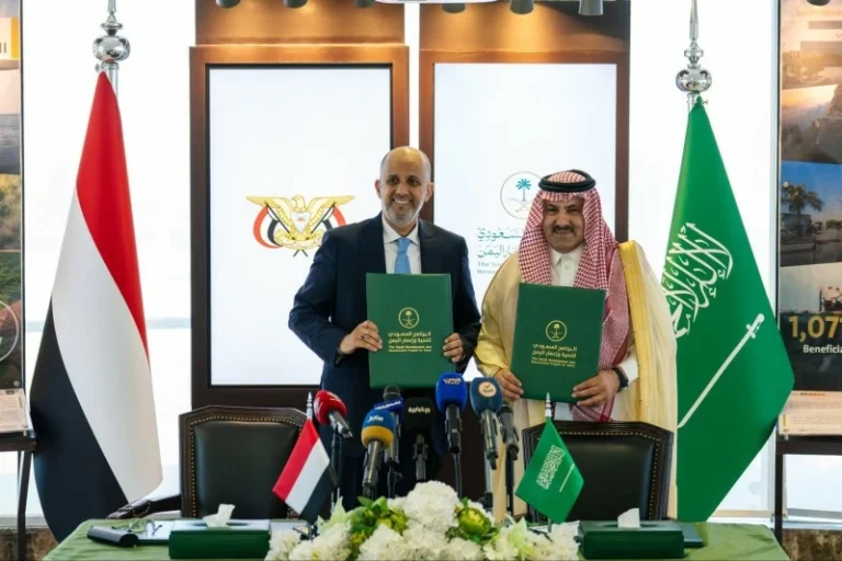 السعودية تدعم ميزانية اليمن بـ 1.3 مليار ريال لتعزيز الاقتصاد
