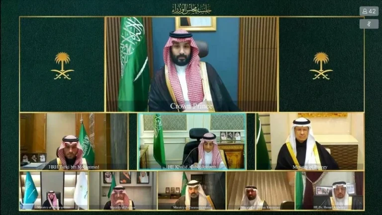 مجلس الوزراء السعودي: إجراءات حازمة لحماية أمن المملكة وزيادة إنتاج الغاز مجلس الوزراء السعودي: إجراءات حازمة لحماية أمن المملكة وزيادة إنتاج الغاز