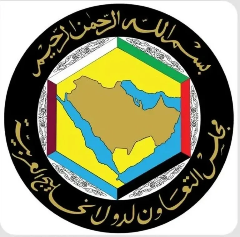 الاجتماع الوزاري الخليجي الأوروبي الطارئ لمواجهة إيران