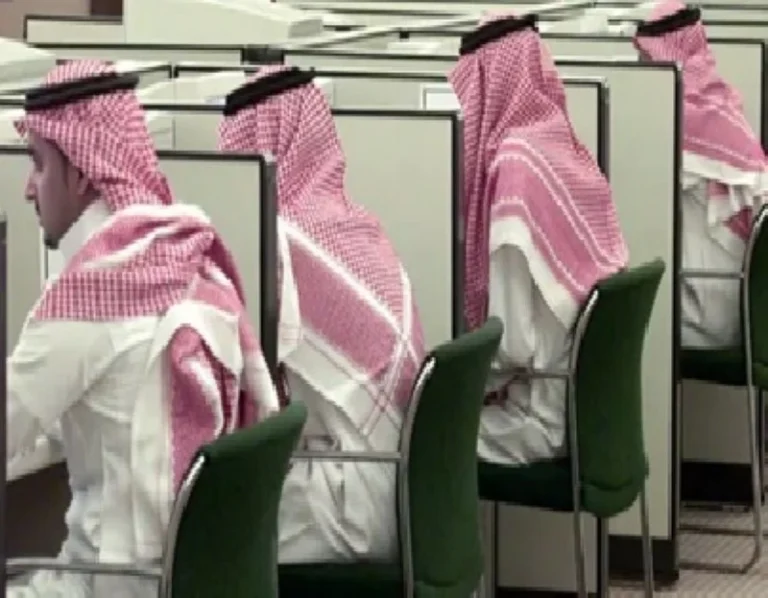 طرح 3710 وظائف للسعوديين عبر جدارات: التخصصات ورابط التقديم