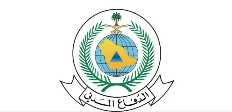 سقوط مقذوف عسكري في الخرج: وفاة شخصين وإصابة 12 مقيماً