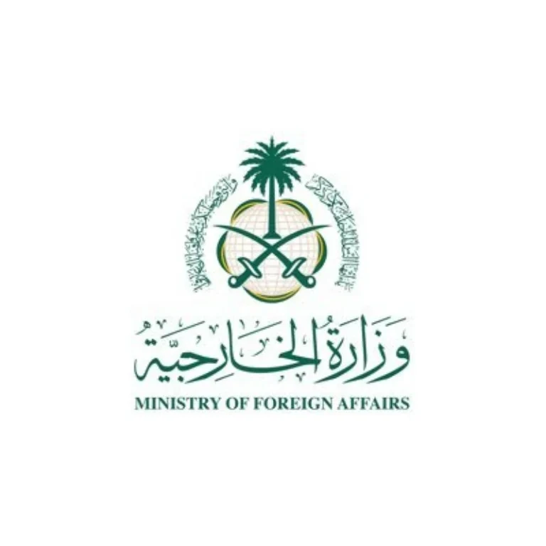 الخارجية السعودية: نحتفظ بحق الرد على الاعتداءات الإيرانية الخارجية السعودية: نحتفظ بحق الرد على الاعتداءات الإيرانية