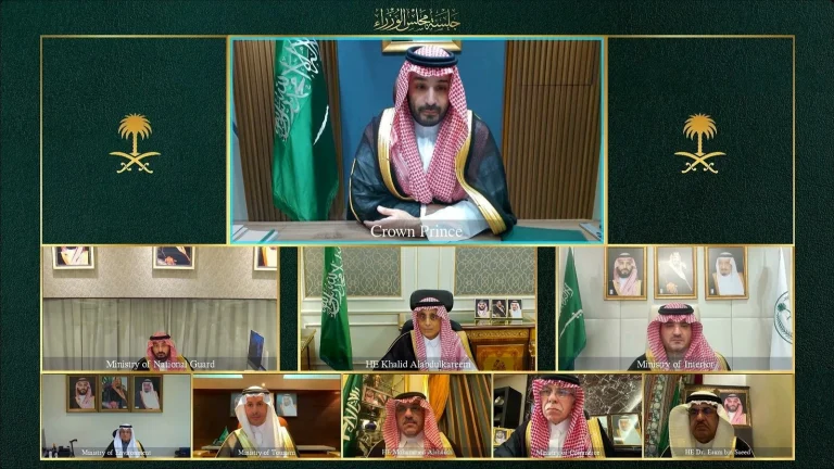مجلس الوزراء السعودي: حماية أمن وسيادة المملكة وردع التهديدات