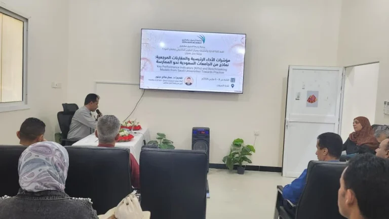 دعم سعودي يعزز استقرار جامعة أرخبيل سقطرى الأكاديمي