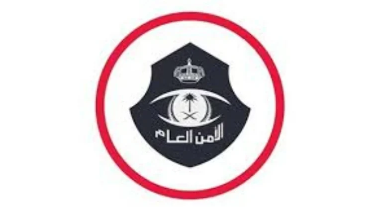 القبض على عاملة فلبينية قتلت طفلاً في المدينة المنورة القبض على عاملة فلبينية قتلت طفلاً في المدينة المنورة