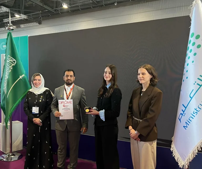 إنجاز لجامعة الإمام عبدالرحمن بن فيصل في معرض جنيف