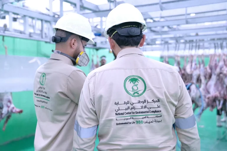 ضوابط الإفصاح الطوعي عن المخالفات البيئية بالسعودية ضوابط الإفصاح الطوعي عن المخالفات البيئية بالسعودية