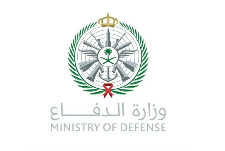وزارة الدفاع السعودية: تدمير مسيرتين في المنطقة الشرقية