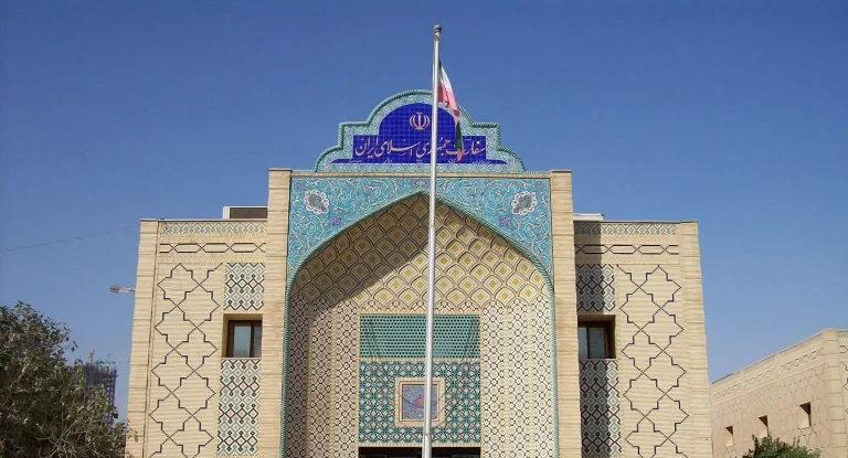 قطر تطرد الملحقين العسكري والأمني الإيرانيين لحماية سيادتها قطر تطرد الملحقين العسكري والأمني الإيرانيين لحماية سيادتها