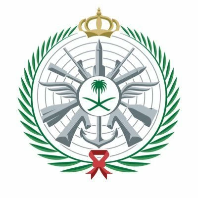 اعتراض وتدمير طائرات مسيرة في السعودية