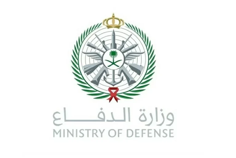 وزارة الدفاع السعودية تعلن تدمير 15 طائرة مسيرة وزارة الدفاع السعودية تعلن تدمير 15 طائرة مسيرة