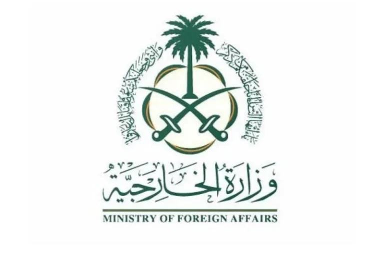 السعودية تعزي قطر وتركيا في حادثة سقوط طائرة مروحية