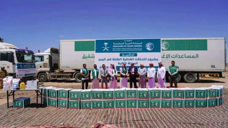 مركز الملك سلمان للإغاثة يدشن التدخلات الغذائية بشبوة