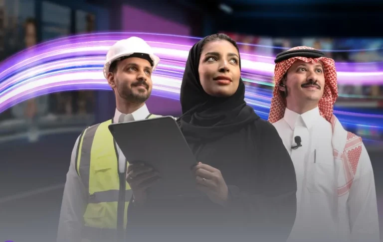 توحيد رخص التدريب الإلكتروني للقطاع الخاص بالسعودية