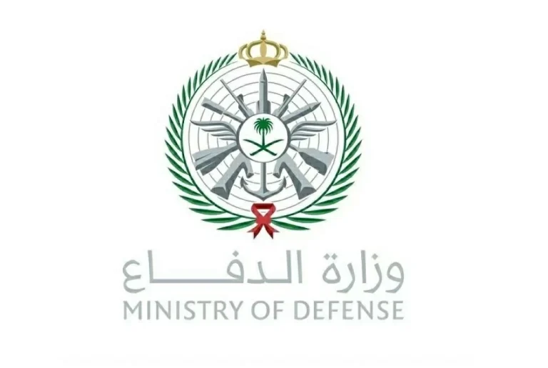 وزارة الدفاع: اعتراض وتدمير 3 مسيرات في المنطقة الشرقية وزارة الدفاع: اعتراض وتدمير 3 مسيرات في المنطقة الشرقية