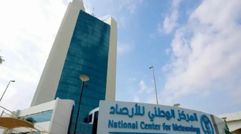 «الأرصاد»: أمطار غزيرة على منطقة نجران.. واستمرار الحالة حتى 8 مساءً