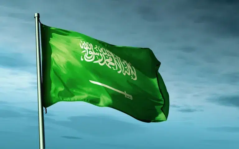 كيف تحفظ السعودية وميزان المنطقة استقرار العالم؟ كيف تحفظ السعودية وميزان المنطقة استقرار العالم؟
