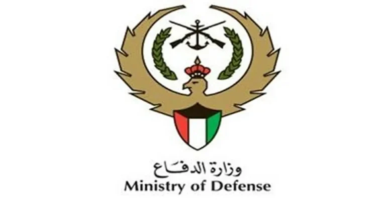 الدفاع الكويتية تسقط 15 طائرة مسيرة وتؤمن مطار الكويت