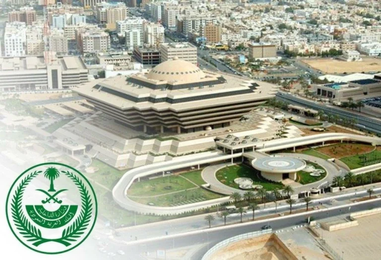 تنفيذ حكم القتل قصاصاً بأحد الجناة في منطقة جازان
