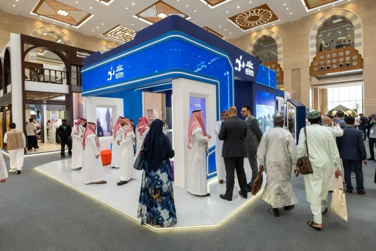 شركة علم ترعى منتدى العمرة والزيارة لتعزيز التحول الرقمي شركة علم ترعى منتدى العمرة والزيارة لتعزيز التحول الرقمي