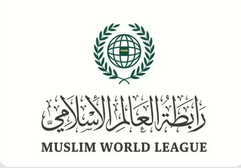 رابطة العالم الإسلامي ترفض القيود الإسرائيلية على المقدسات