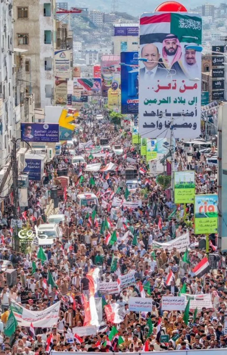 التضامن اليمني مع السعودية في حضرموت والساحل الغربي
