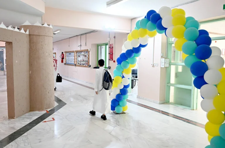 بدء تسجيل الطلاب المستجدين في الابتدائية ورياض الأطفال بدء تسجيل الطلاب المستجدين في الابتدائية ورياض الأطفال