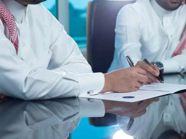 تعديل نظام تبادل المنافع: ضمان حقوق موظفي التخصيص
