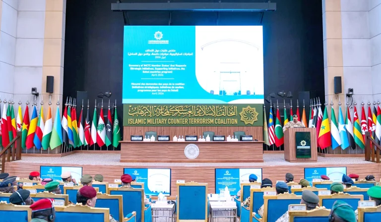 التحالف الإسلامي العسكري يبحث تعزيز التنسيق لمواجهة الإرهاب