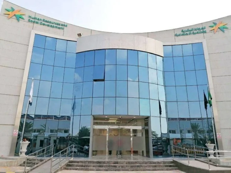 تحديث قرار توطين المهن الإدارية المساندة في السعودية