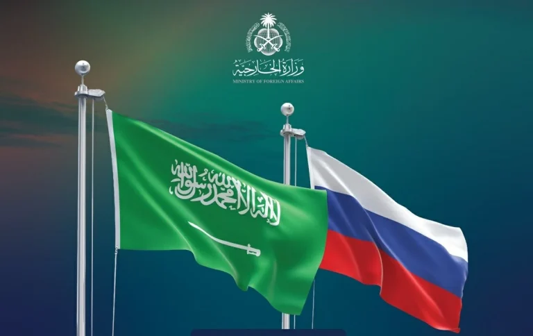 تفاصيل إعفاء تأشيرات الزيارة بين السعودية وروسيا تفاصيل إعفاء تأشيرات الزيارة بين السعودية وروسيا