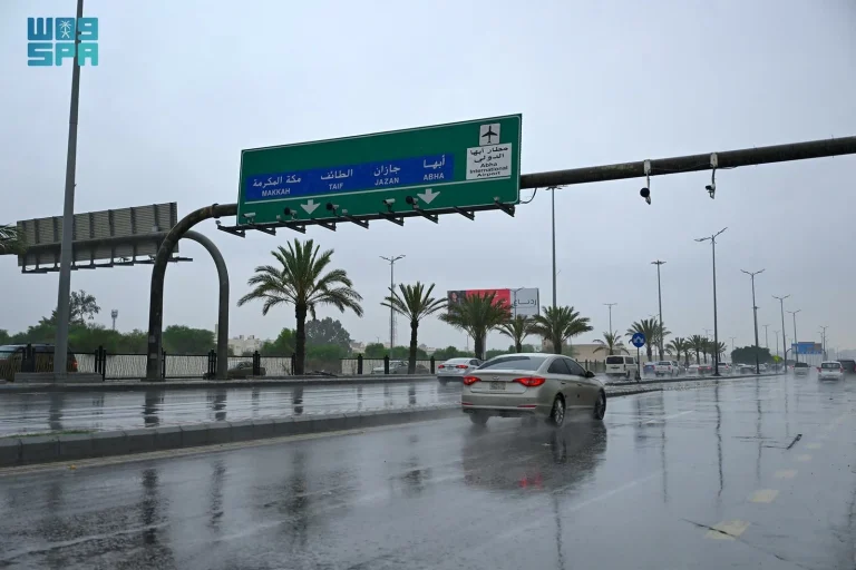 تحذيرات الدفاع المدني: أمطار رعدية على المملكة حتى الجمعة تحذيرات الدفاع المدني: أمطار رعدية على المملكة حتى الجمعة