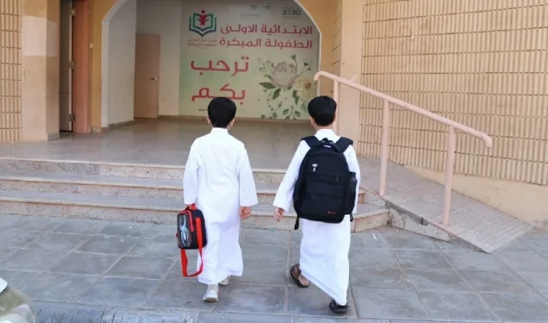 التعليم توضح تفاصيل منصة تسجيل المستجدين للطلاب