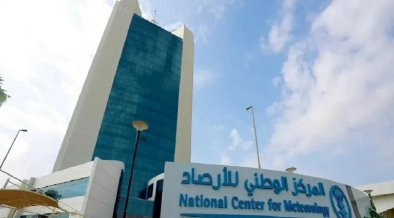 الأرصاد تحذر من أمطار رعدية غزيرة على 4 مناطق سعودية