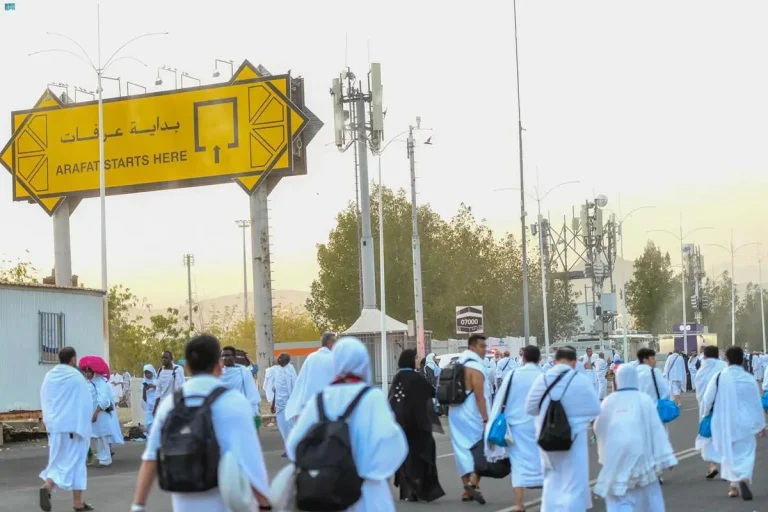 موعد وشروط تسجيل حجاج الداخل لموسم الحج عبر تطبيق نسك موعد وشروط تسجيل حجاج الداخل لموسم الحج عبر تطبيق نسك
