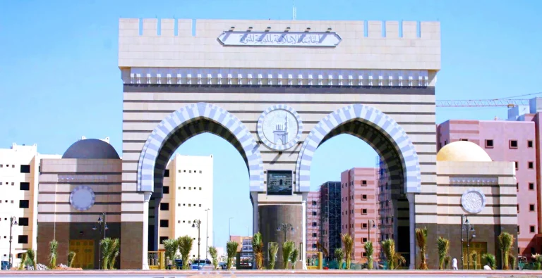السعودية تبرز تجربة الجامعة الإسلامية للتعايش باليونسكو السعودية تبرز تجربة الجامعة الإسلامية للتعايش باليونسكو