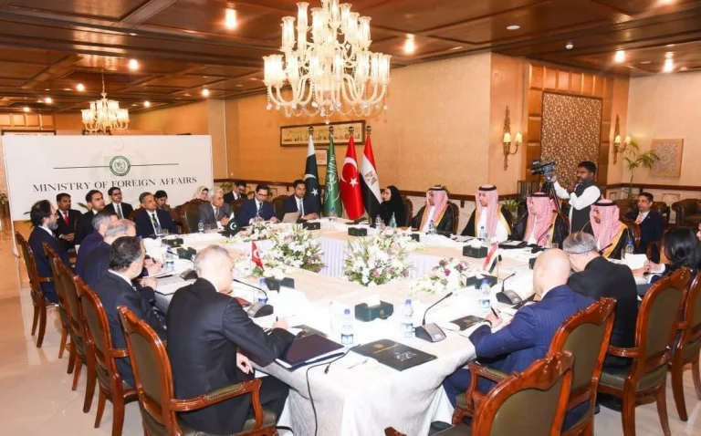 تفاصيل اجتماع رباعي في إسلام آباد لتعزيز أمن المنطقة تفاصيل اجتماع رباعي في إسلام آباد لتعزيز أمن المنطقة