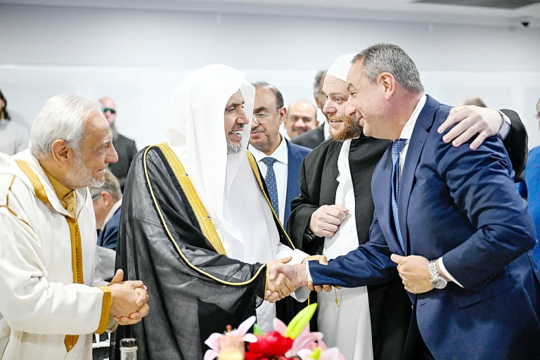 اتحاد مسلمي أستراليا يحتفي بجهود رابطة العالم الإسلامي اتحاد مسلمي أستراليا يحتفي بجهود رابطة العالم الإسلامي
