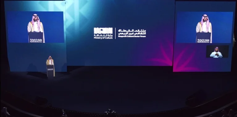 وزير الثقافة يطلق مبادرة ترميم البلدات التراثية بالمملكة وزير الثقافة يطلق مبادرة ترميم البلدات التراثية بالمملكة