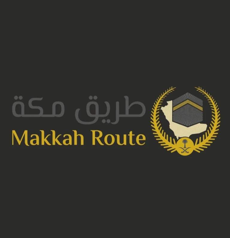 للعام الثامن: تفاصيل مبادرة طريق مكة لخدمة ضيوف الرحمن للعام الثامن: تفاصيل مبادرة طريق مكة لخدمة ضيوف الرحمن