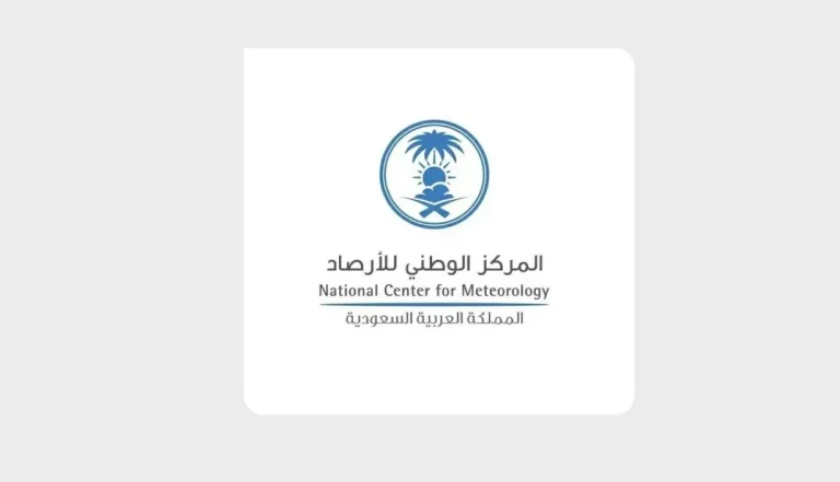 أمطار جازان اليوم: تحذير من سيول ورياح شديدة حتى المساء