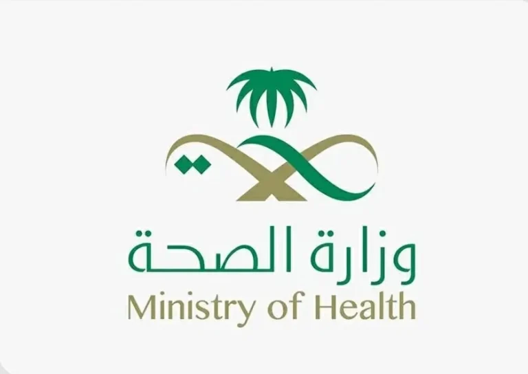 تعليق رخصة ممارس صحي لترويجه حقن الإكسوزوم في السعودية