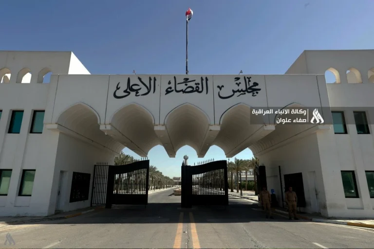 سرقة القرن في العراق: القضاء يربط العفو بإعادة الأموال المنهوبة سرقة القرن في العراق: القضاء يربط العفو بإعادة الأموال المنهوبة