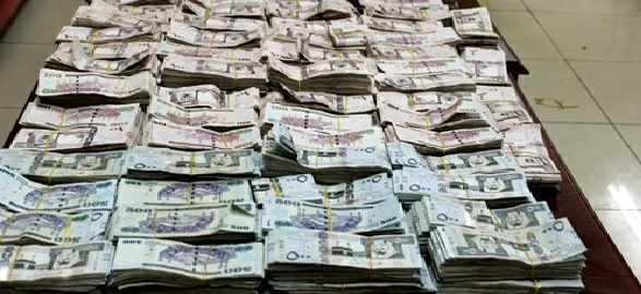 نظام سعودي جديد لـ مكافحة غسل الأموال وتمويل الإرهاب نظام سعودي جديد لـ مكافحة غسل الأموال وتمويل الإرهاب