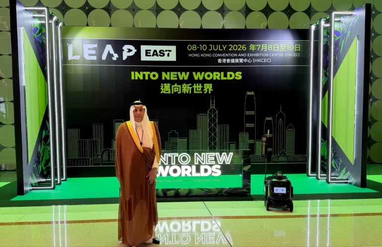 مؤتمر LEAP East 2026: السعودية تنقل رؤيتها التقنية للعالم مؤتمر LEAP East 2026: السعودية تنقل رؤيتها التقنية للعالم